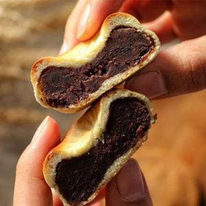 갤러리아_명가다인 아이스 경주빵 20개