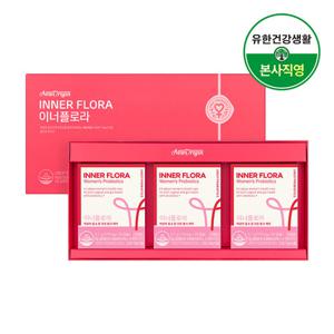 [올영PICK] 유한건강생활 뉴오리진 이너플로라 질유산균 1박스 3개월분 핑크선물세트 (소비기한261216)
