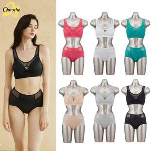 오모떼 메쉬 더블 크로스 리프팅 보정 브라팬티 6 SET