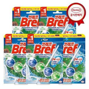 갤러리아_헨켈 변기세정제 브레프 파워액티브 1PX5 파인
