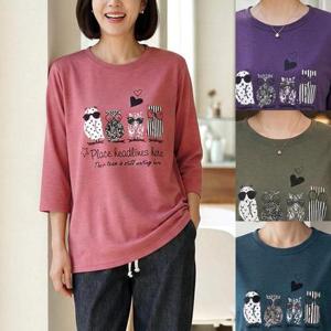 [엄마옷 로즈맘] 캐주얼부엉이티셔츠2