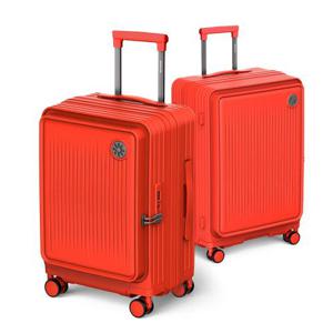 엘론 20+24인치 여행용캐리어SET 기내용 기내반입 화물용 여행가방 가벼운 확장형 러기지