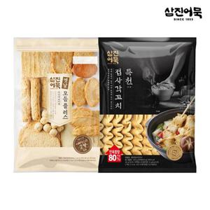 [삼진어묵] 옛날모듬플러스 + 특천 접사각꼬치