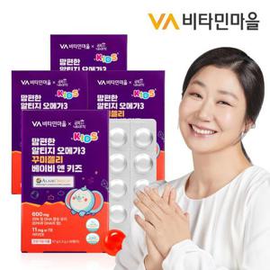 비타민마을 금쪽같은내새끼 맘편한 알티지 오메가3 꾸미젤리 베이비 앤 키즈  30개 X 4박스(총120개)