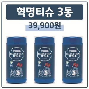 [데일리아이디어]혁명티슈 멀티클리너 85매3통