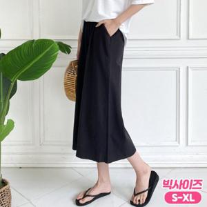 [가비진] 여성 편안한 린넨 8부 밴딩 와이드 치마바지 팬츠 빅사이즈까지