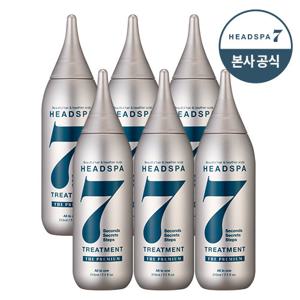 ★끝장특가★헤드스파7 더프리미엄 210mlx6