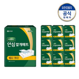 [디펜드] 안심 깔개매트 위생매트 프리사이즈 남녀공용 국산 10매x10팩