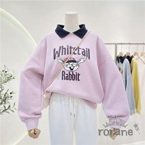 [로라네]주니어 맨투맨 초등옷 카라맨투맨