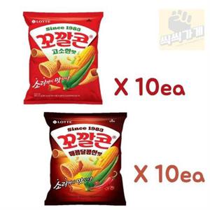 갤러리아_꼬깔콘 고소한맛 67g + 매콤달콤한맛 67g 10개씩 한박스