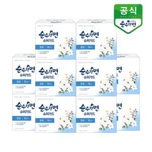 순수한면 슈퍼가드 중형 생리대 16P x 10팩