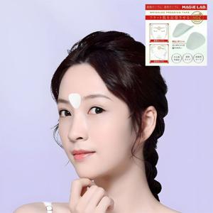 미간 주름관리 팔자 주름 눈가 눈밑 미간주름 팩 아이 패치 세트(27매입) S356