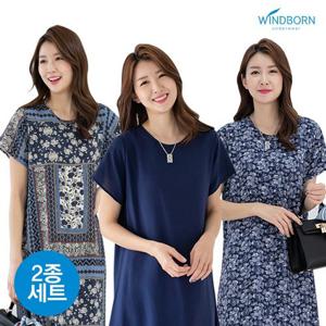 ★2종세트★ 인견 패턴 반팔원피스 빅사이즈 엄마옷 17종 택1