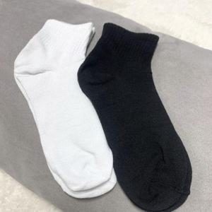 [에이치플러스몰]남성 봄 가을 얇은 중목 양말 2컬러