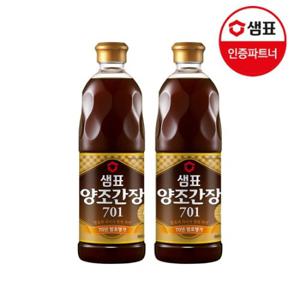 [샘표] 양조간장 701 860ml 2병