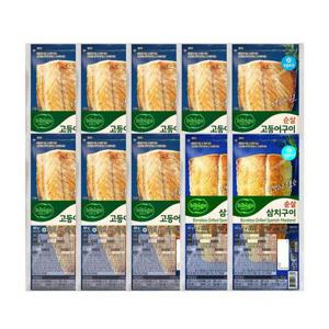 [CJ제일제당]비비고 생선구이 순살고등어60g x8개 + 순살삼치60g x2개(냉동)