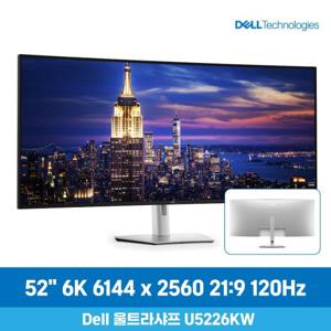 Dell 울트라샤프 U5226KW 52 6144 x 2560 120Hz IPS Thunderbolt 허브 모니터
