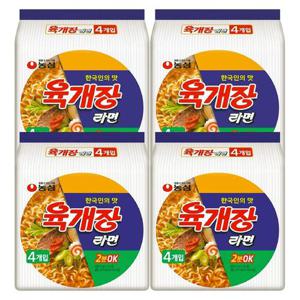 농심 육개장라면 116g X 16봉