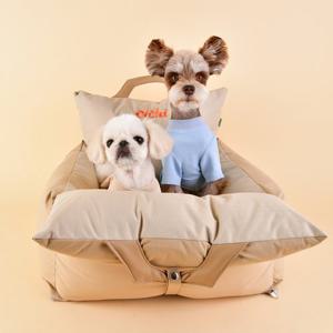 올치 2줄 캐리어 카시트 대형사이즈 (AU5981)