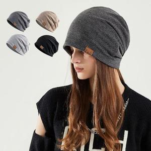 [라일리] Rly 남여공용 방한 비니 모자 와치캡 스포츠 등산 사계절