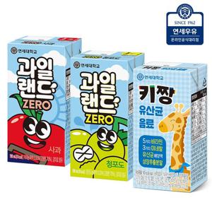 연세 과일랜드 zero 사과/청포도/키짱 유산균 음료 72팩