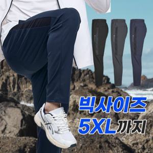 BFL 거침없이 남성 봄 가을용 빅사이즈 트레이닝 밴딩 바지(KP42LP016M) 남자 등산 아웃도어 밴딩 팬츠