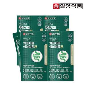 갤러리아_일양약품 프라임 차전자피 식이섬유환 30포 4박스