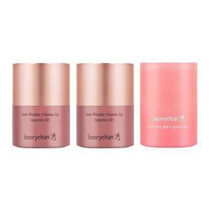 [기타 (뷰티)]수려한 안티 링클 볼륨업 립세린 15ml x2 + 레드 15ml