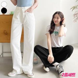 [2종세트] 가비진 여성용 롱/숏기장 선택! 베이직 코튼 일자 와이드 팬츠 바지 키큰녀/키작녀 면바지