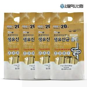 갤러리아_락토온 서울약사신협 프로바이오틱스 생유산균 골드 120포 4세