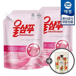 [울샴푸]울샴푸 오리지널 리필 1.5L x2개