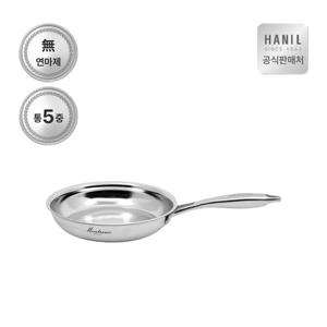 한일 몬트렉스 프라이팬 20cm 통5중 무연마제 스텐