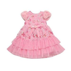 갤러리아_PK별스팽글 O/P Q45DAO120