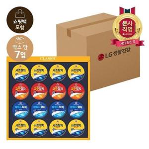 [LG생활건강]설식품선물세트 프리미엄 참치스페셜 2호 X 7개_23995218_588346