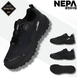 [네파]네파 트레킹화 고어텍스 방수 다이얼 트레킹 조이스피릿 등산 워킹화 등산화 작업화 시티 아웃도어