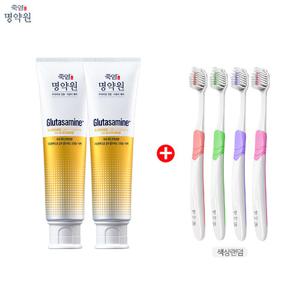 [명약원] 글루타사민치약 치약 120gx2개+칫솔4개