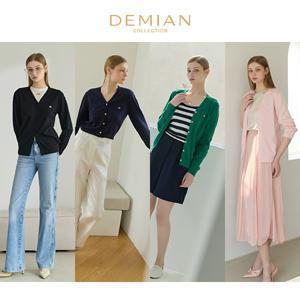 [데미안(DEMIAN)] 26SS 아뜰리에 소프트 에센셜 가디건 4종 (브이넥)