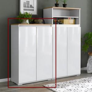 [우아미가구]에로매틱 900 수납 신발장