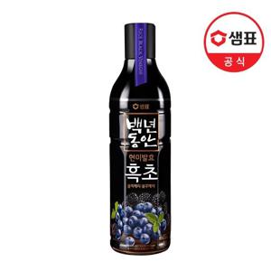 [샘표] 백년동안 흑초 블랙베리·블루베리 900ml