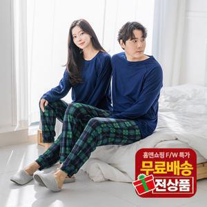 [한정수량] 남여 소프트 겨울  피치기모 잠옷 상하세트 21종 택1