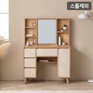 [삼익가구]누보 멀티수납형 화장대 세트(스툴제외)