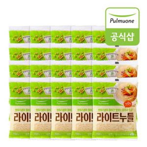 풀무원 지구식단 병아리콩 곤약면(150g) x 20개
