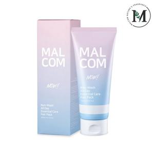말콤 논워시 올데이 에센셜케어 나우 헤어팩 200ml
