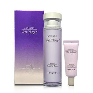 [이자녹스]바이탈 콜라겐 에센셜 세럼 50ml 특별 기획 세트