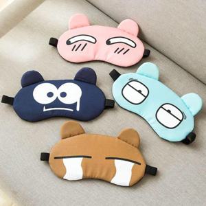 냉찜질 온찜질 수면 안대 눈가리개 안구마사지 (WFHW1P7)