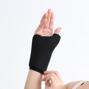 큐어랩 젤 슬리브 손목 냉온 찜질팩 아이스팩 아이싱 보호대 CL-101