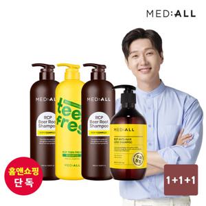 메디올 대용량샴푸 1000ml [1+1+1]+우디샴푸480ml (탈모샴푸/트리트먼트/청소년샴푸/맥주효모/약산성샴푸