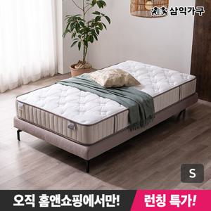 [최저가 도전]★MD Pick★ 삼익가구 리젠시 베이직 본넬스프링 매트리스(싱글)
