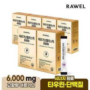 로엘 아르기닌 타우린 젤리스틱 6000 6박스, (25g x 14포)