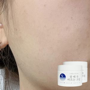 [라벨영] 올인원수면크림+수분영양보습/쇼킹잘때꼭바르는크림 2개